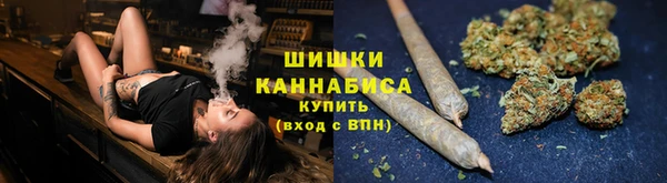 амфетамин Снежногорск