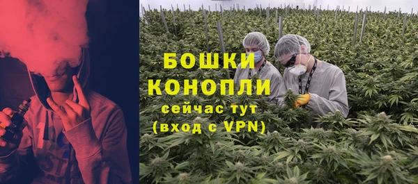 амфетамин Снежногорск
