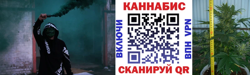Купить закладки  Ленинск  Бошки Шишки MAZAR 